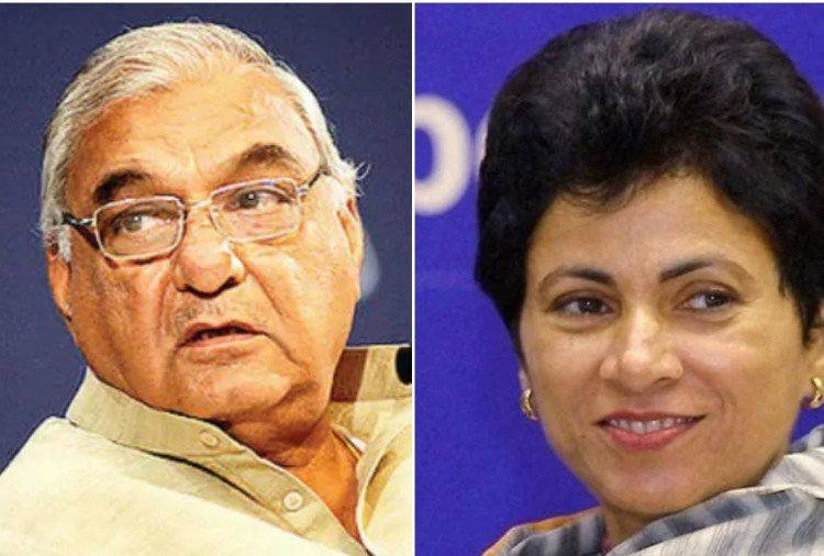 When will congress's organizational elections be held in Haryana