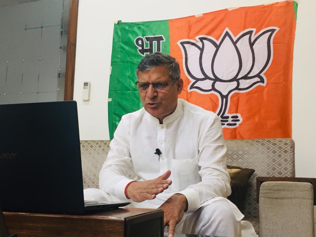 शिक्षा मंत्री कंवरपाल