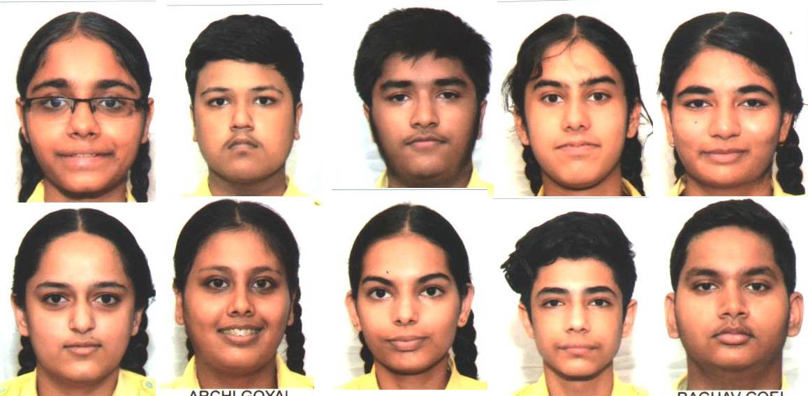 स्कूल