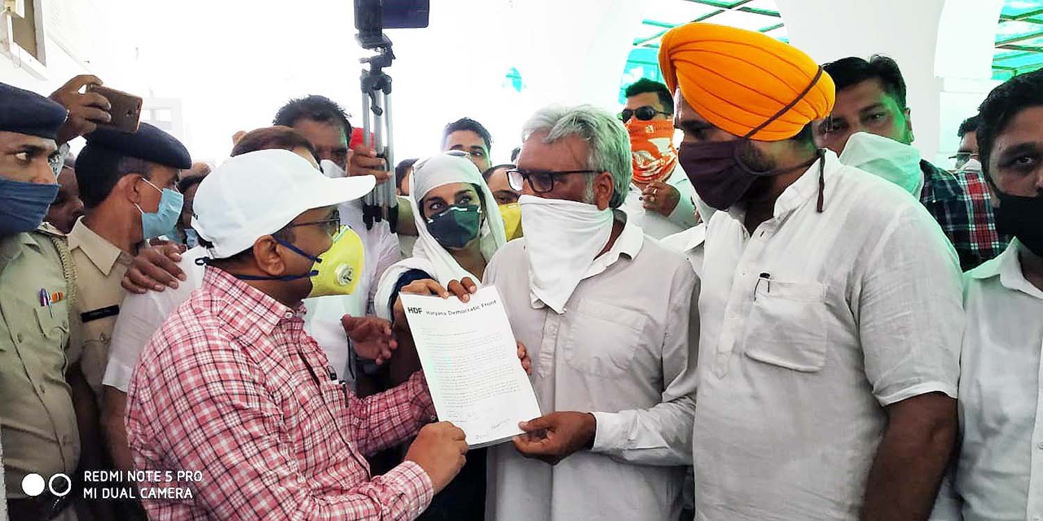 हरियाणा डैमोक्रेटिक फ्रंट