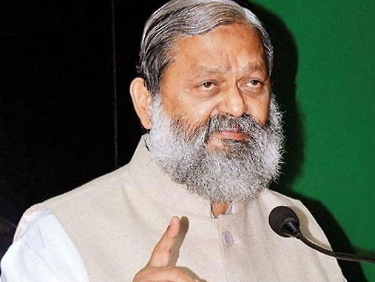 गृहमंत्री अनिल विज