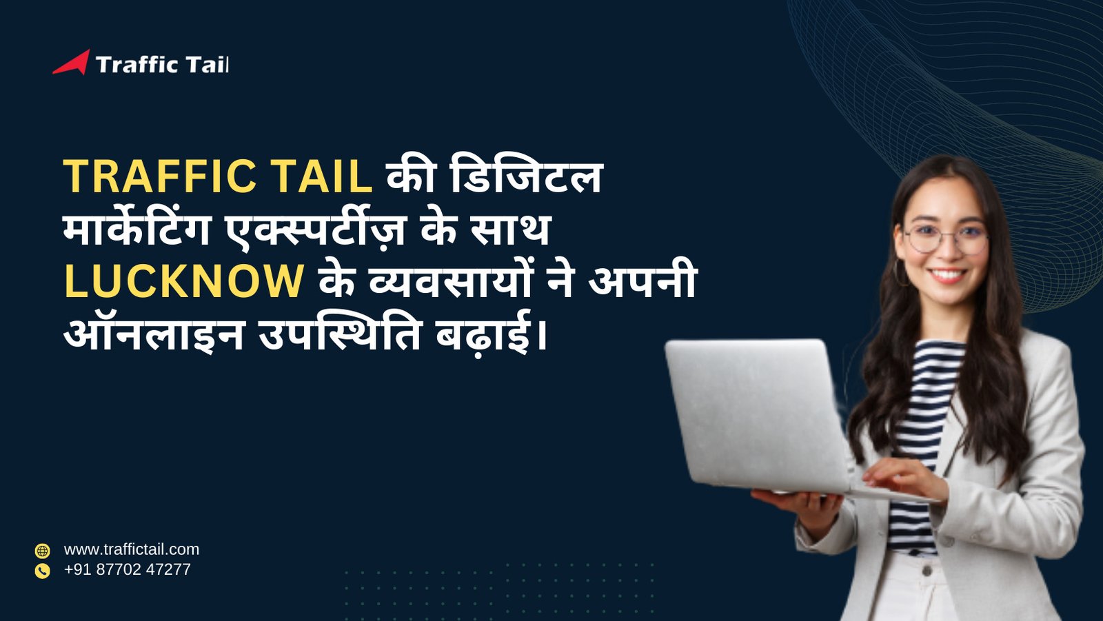 Traffic tail digital marketing company in Lucknow