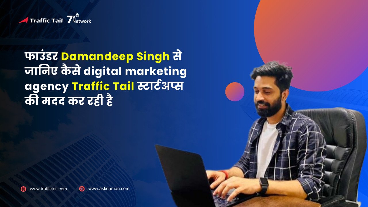 Damandeep Singh